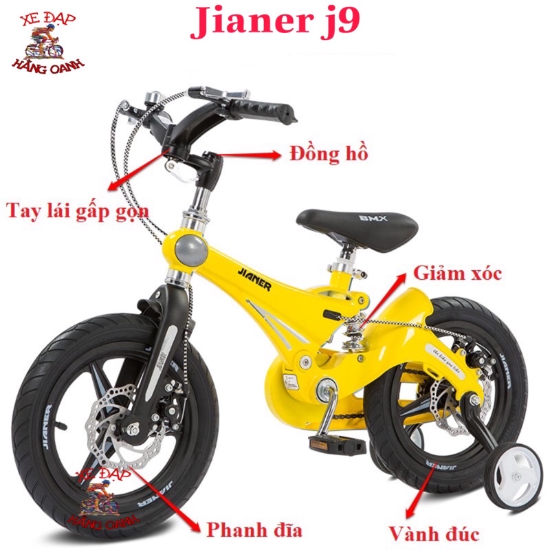 ◘✜ﺴXe đạp trẻ em Jianer J9 Có Giảm Xóc + Khung Vành Đúc Nhập khẩu chính hãng cho bé từ 3-8 tuổi