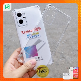 Ốp lưng Realme 9 4g / Realme 9i / Realme 9 pro 5g / Realme 9 pro plus chống sốc full 4 góc bảo vệ điện thoại tuyệt đối