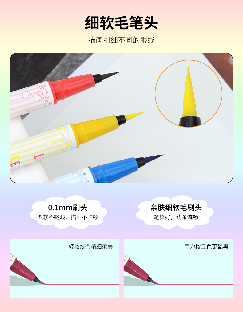 [Hàng mới về] Bút Kẻ Mắt Guicami Chống Thấm Nước Với 8 Màu Tùy Chọn | BigBuy360 - bigbuy360.vn