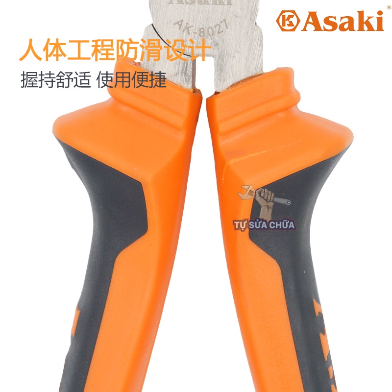 Kìm cắt kiểu Đức chính hãngAsaki, kềm cắt đa năng thép CR-V siêu cứng chống gỉ sét, cắt dây điện sắt kim loại