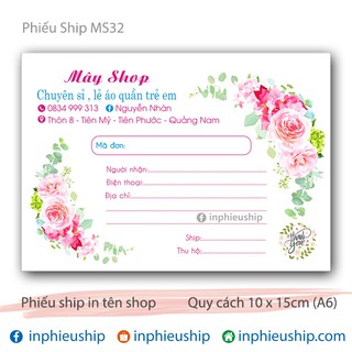 Phiếu giao giấy MS32