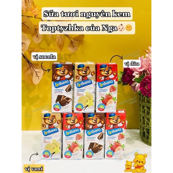 (Thùng 15 hộp) Sữa tươi Gấu nga hộp 200ml date 10/2022 cho bé từ 1y