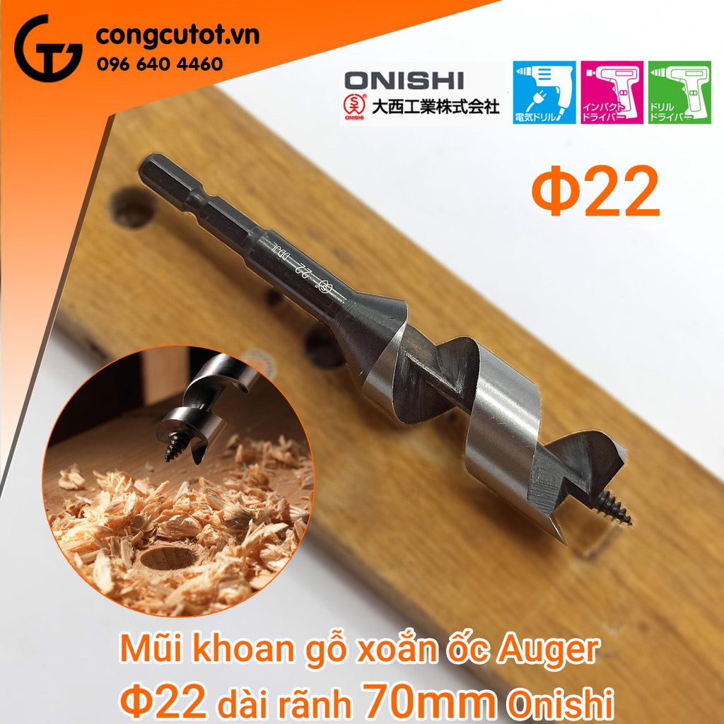Mũi khoan gỗ xoắn ốc Auger Φ22 dài rãnh 70mm chuôi lục Onishi Nhật Bản
