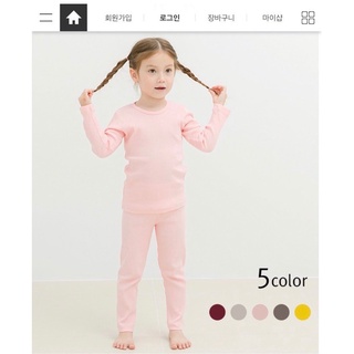 set bộ xuất hàn cho bé