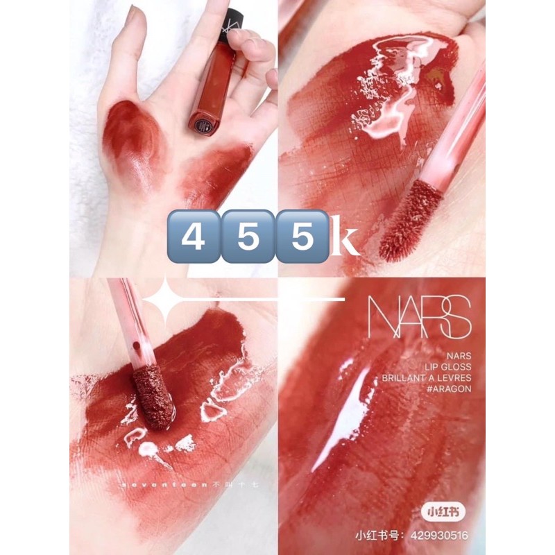 Son Nars màu Take me home và Aragon | BigBuy360 - bigbuy360.vn