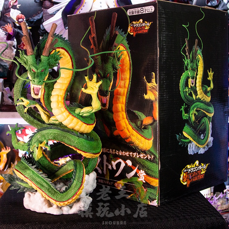Mô hình Rồng thần Shen long trái đất Namek super saiyan - Dragon ball 32cm