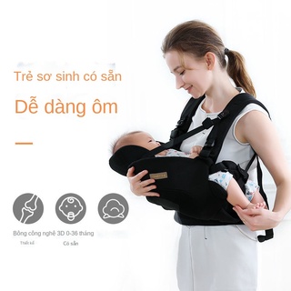 Địu em bé CY cho bé sơ sinh, ôm ngang, ra trước đơn giản và sau ôm mùa hè công dụng kép với tạo tác địu em bé thoáng khí