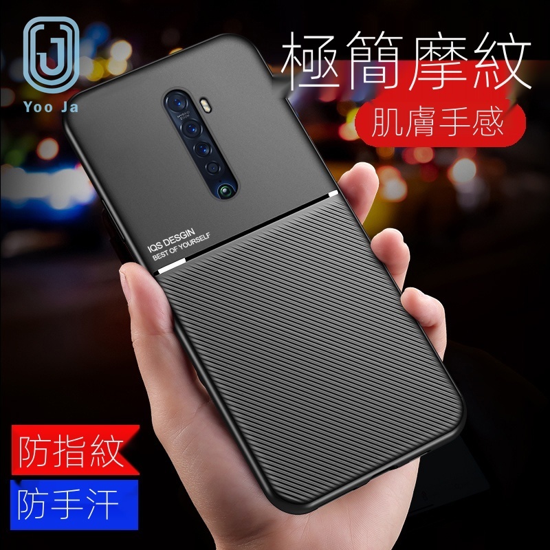 Ốp Điện Thoại Màu Nude Chống Mồ Hôi Thời Trang Cho Oppo A3S A5 Ax5 A5S A7 | BigBuy360 - bigbuy360.vn