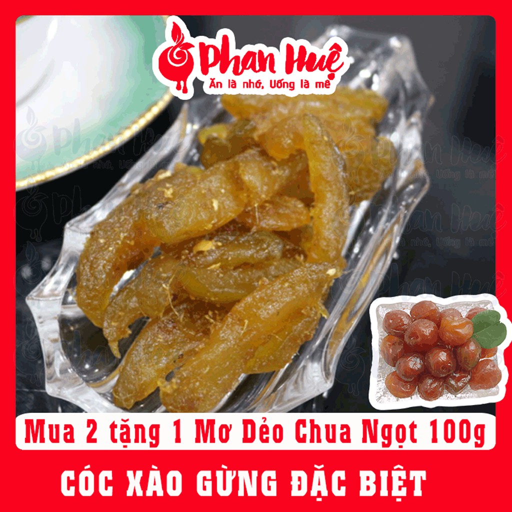 Ô mai xí muội cóc xào gừng Phan Huệ đặc biệt, cóc tươi miền Bắc chọn lọc, đặc sản Hà Nội