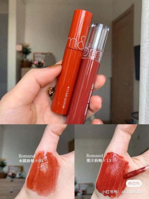 Son Kem Romand Juicy Lasting Tint 13 Eat Dotori
