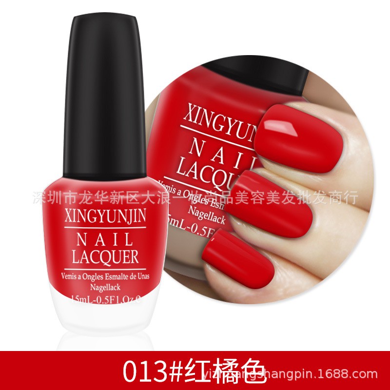 JN013 Sơn Móng Tay Nail Lacquer JN013 -