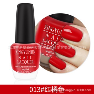 Jn013 sơn móng tay nail lacquer jn013 -