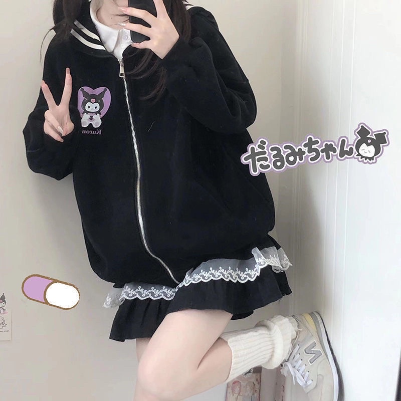 Áo Khoác Mỏng Cổ Thuỷ Thủ Onegai My Melody