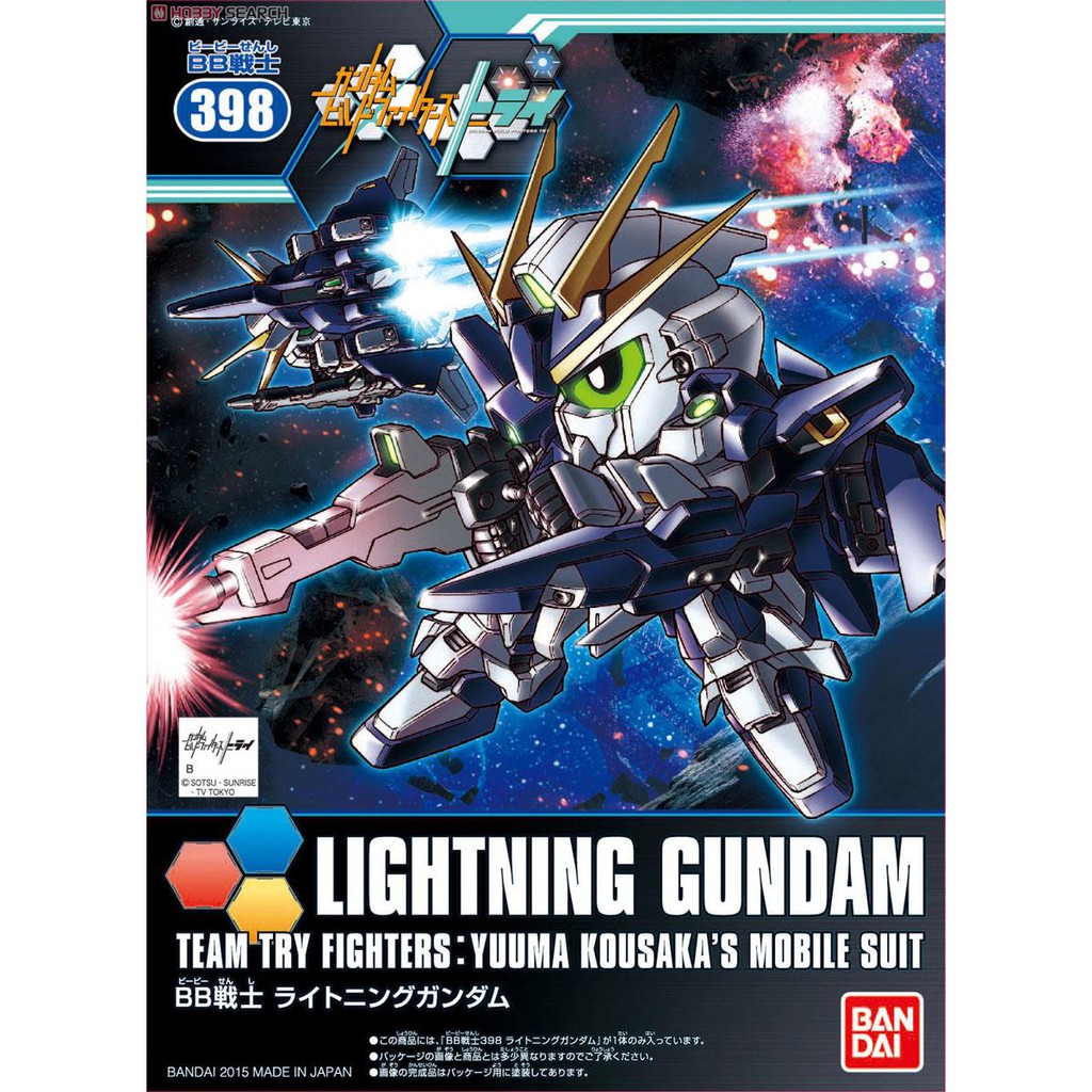 Mô hình SD Lightning Gundam