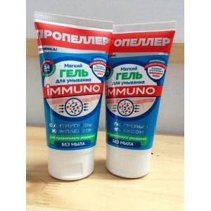 Sữa Rửa Mặt Ngừa Mụn Immuno Dạng Gel Của Nga