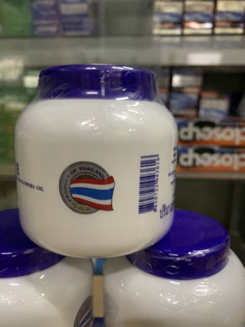 Kem Dưỡng Ẩm VITAMIN E 200g Thái Lan