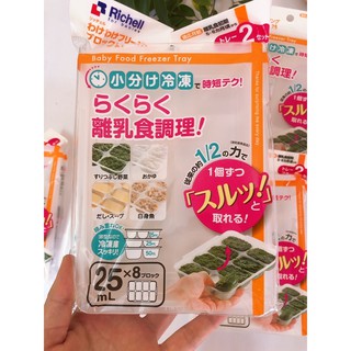 Khay richell trữ đông, khay trữ dashi, rau củ cho bé bắt đầu ăn dặm