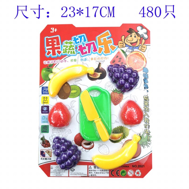 Đồ chơi vỉ cắt hoa qả rèn luyện kĩ năng cho bé