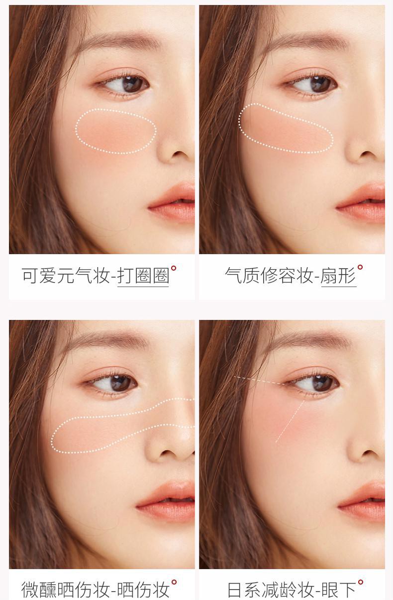 [Hàng mới về] Phấn Má Hồng Một Màu Nhiều Phong Cách Trang Điểm Tự Nhiên | BigBuy360 - bigbuy360.vn