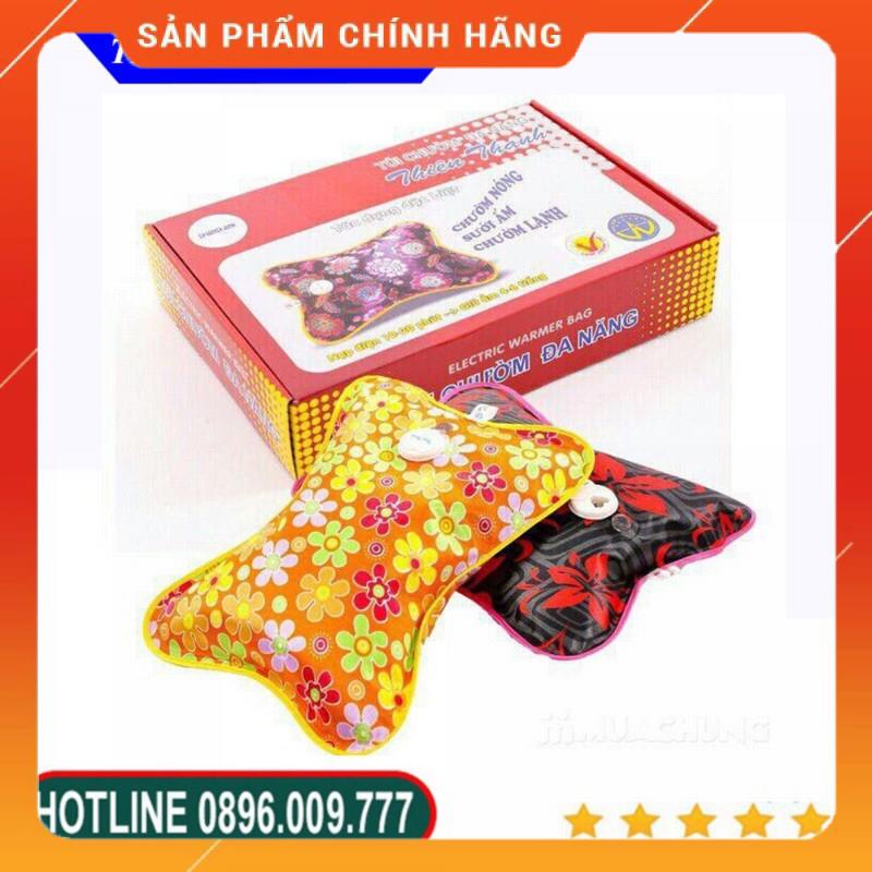 Túi chườm sưởi ấm Thiên Thanh cỡ trung 22x28cm