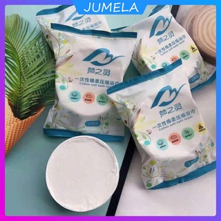 Khăn tắm nén du lịch bằng cotton dùng một lần 70x140cm JUMELA KT01