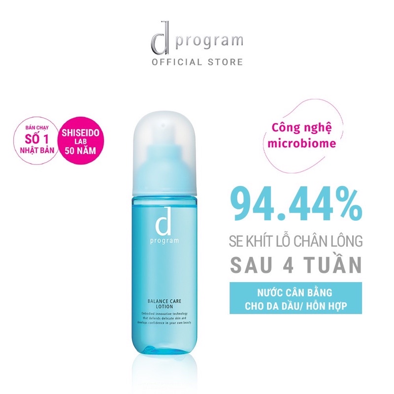 Nước cân bằng cho da dầu/hỗn hợp nhạy cảm Dprogram Microbiome Balance Care Lotion 125ml