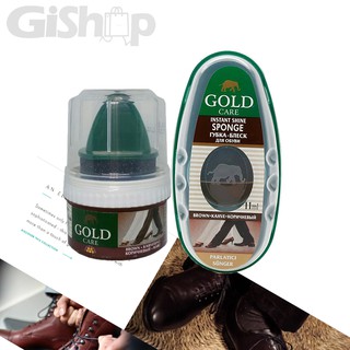 Xi mút đánh bóng da giày GoldCare GC4002 - 11 ml