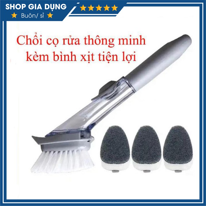 Chổi cọ rửa thông minh kèm bình xịt chứa xà phòng tiện lợi cọ xoong nồi