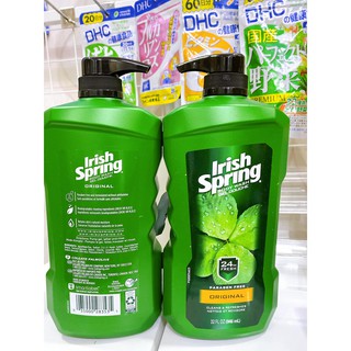 Sữa tắm cho nam Irish Spring chai 946ml