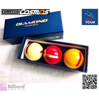 Bi bida diamond helix pba 61.5mm sọc đỏ