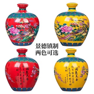 Phụng sứ vàng đỏ