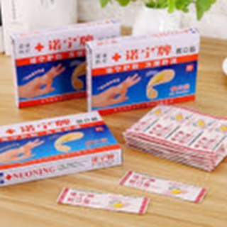 Hộp 50 băng urgo cá nhân