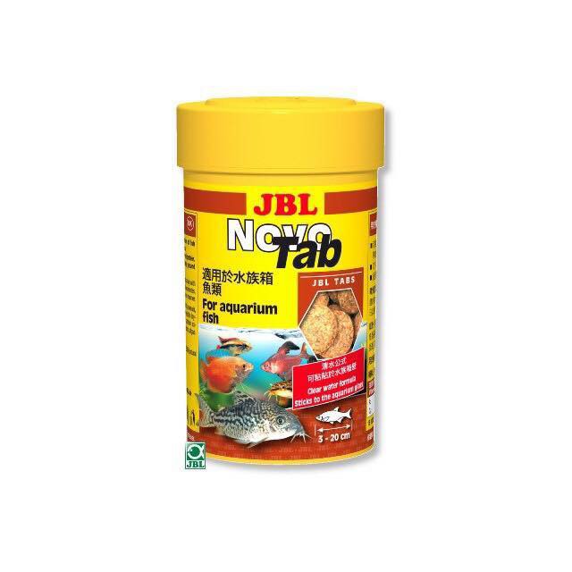 Thức ăn dính JBL Phù hợp mọi loại cá,dính lâu k bị rơi và k bị mủn - Hàng Chất Lượng Cao