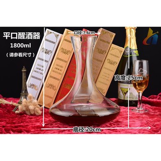 Bình pha lê không chì pha lê bình rượu xiên với rượu vang rót rượu tách thiết bị