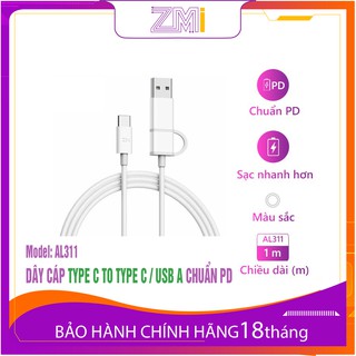 Dây cáp type c to type c / usb a zmi al311 dài 1m | bảo hành 18 tháng