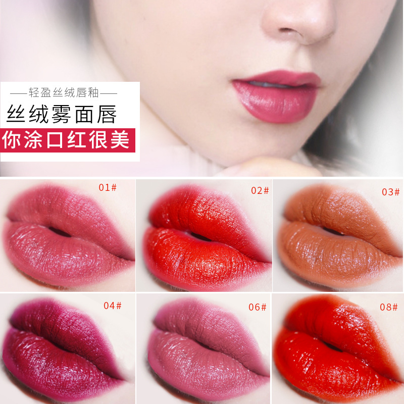 Son kem lì mịn mượt như nhung dưỡng ẩm kháng nước lip glaze