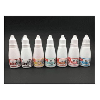 Mực dấu Shiny màu ĐẶC BIỆT 15ml/lọ (Nâu, Vàng, Xanh lơ, Da cam, Hồng, Xanh da trời, Đỏ)