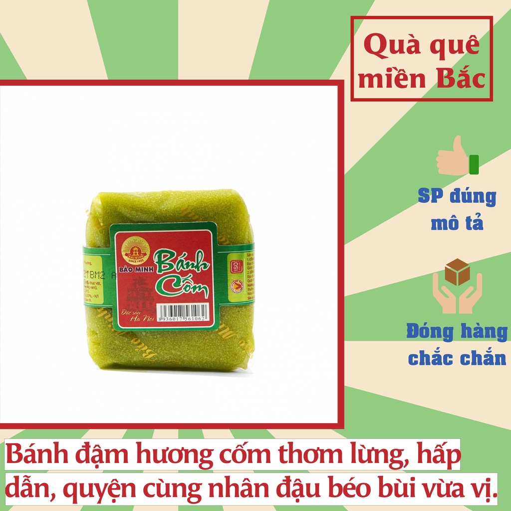 Bánh cốm Bảo Minh