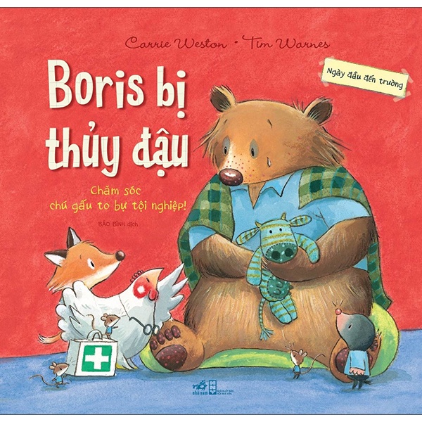 Sách Ngày Đầu Đến Trường - Boris Bị Thủy Đậu
