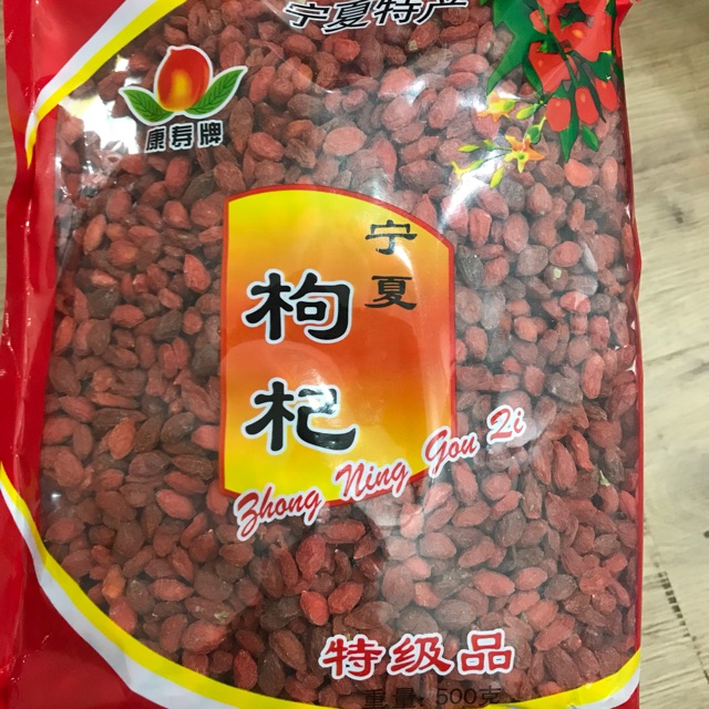 Kỷ tử đỏ Ninh Hạ 100g