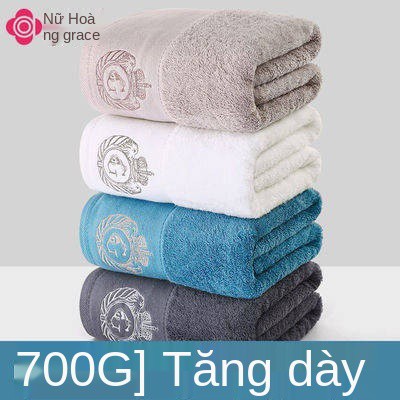 700g khách sạn năm sao, khăn tắm lớn, bông, nữ trưởng thành dày, cặp vợ chồng hấp thụ nước mạnh nam