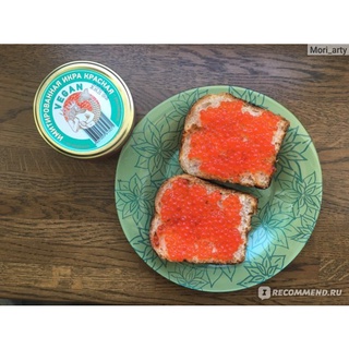 Trứng cá muối thuần chay Vegan 100g