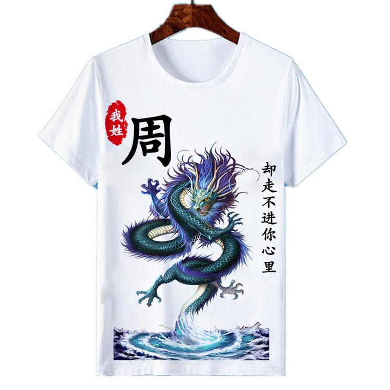 🌈Giày Hở Ngón Cỡ Lớn Thiết Kế Giản Dị Thời Trang💝Áo Thun Ngắn Tay Thời Trang Dành Cho Nam | BigBuy360 - bigbuy360.vn