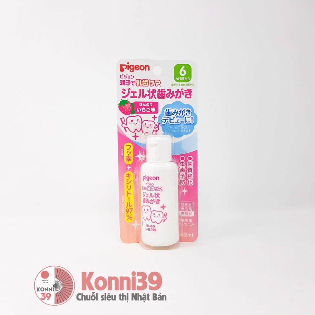 KEM ĐÁNH RĂNG CHO BÉ PIGEON  DẠNG GEL 40ML CHO BÉ TỪ 6 THÁNG  - HÀNG NHẬT NỘI ĐỊA