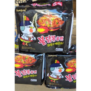 Mì Cay Samyang Hàn Quốc Vị Truyền Thống  Combo 5 gói mỗi gói 140g