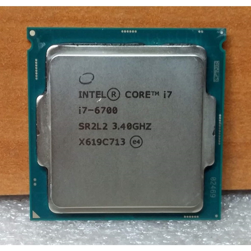 Bộ vi xử lý CPU Intel I7-6700 65W ITX Skylake (Socket 1151 v1)