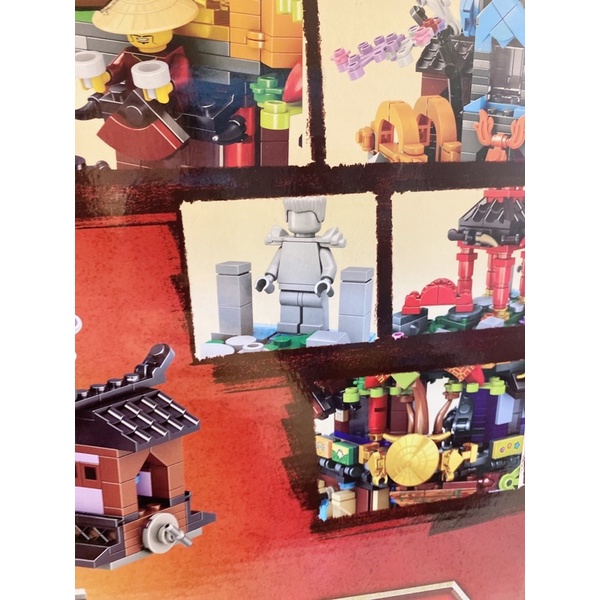 Đồ Chơi Lắp Ráp, Xếp Hình Ninjago Lâu Đài Phép Thuật Của Các Chiến Binh 76062-1661 mảnh