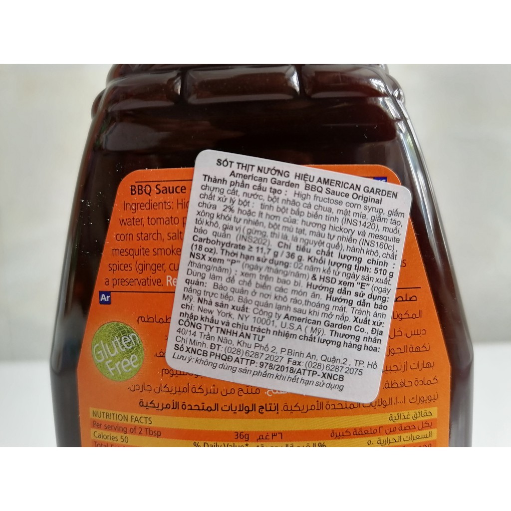 [510g] XỐT THỊT NƯỚNG [USA] AMERICAN GARDEN BBQ Sauce Original (halal) (atu-hk)