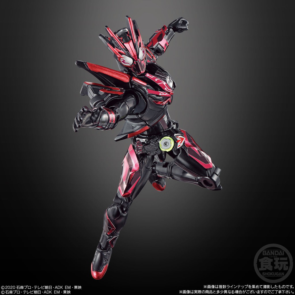 [Mới-có sẵn] Mô hình SODO Kamen Rider Saber Brave Dragon, Blades Senki Lion, Zero One Hell Shining Hopper, Eden, Jackal