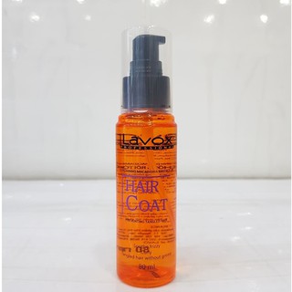 (CAM) DẦU BÓNG DƯỠNG TÓC LAVOX HAIR COAT 80ml